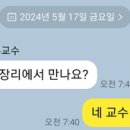 (주)겸산 이미지