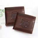 남성상사 이미지