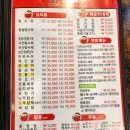 24시니하오 이미지