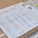 E&S 행정사 사무소 이미지