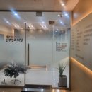 계양성모산부인과의원 | 5월 온가족이 함께 받는 골밀도검사계양구효성동 산부인과 계양성모산부인과
