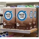 깨끗한나라 이미지