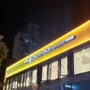 에이바헤어 암사역점 이미지