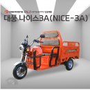 대풍농산 이미지