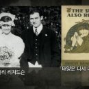 세계문학기행 이미지