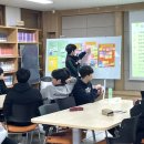 수일중학교 이미지