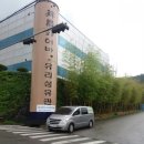 엘지매점