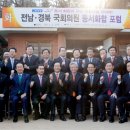 영의원 이미지