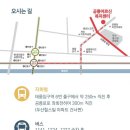 공릉어르신복지센터 이미지