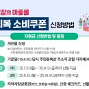 건강한정치과의원 이미지