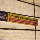 아곡낚시터 이미지