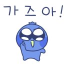 서울도넛츠가산