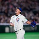 게임 2009 이미지