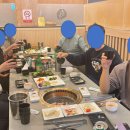 푸른구조기술사사무소