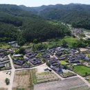 국가지정문화재 이미지