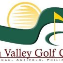 이동골프클럽 이미지