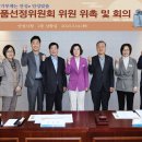 고향농특산 이미지