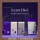 북가좌경희한의원 이미지