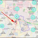 반월당역 삼정그린코아 이미지
