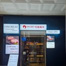 이화화로구이 | 1동탄맛집 가족모임 이화화로 동탄점