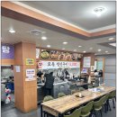 부산청국장해물뚝배기 | 서른 번째 맛집(대구 맛집) - 부산청국장 해물뚝배기