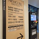 아우네해물아구찜대구왕뽈찜 이미지