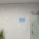 지오크리에이티브 부산경남지사 이미지