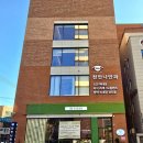천안나안과의원 이미지