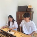 블라썸프룻 | 장거리 연애 커플의 특별한 하루, 경주 실내데이트 향수 만들기