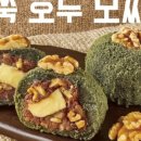 르컬렉티브 여수 이미지