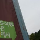 하늘목장 이미지