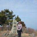 대금산진달래길(등산) | 거제 산타고 인증 대금산 진달래 산행 망월산 백패킹 거제 가볼 만한 곳