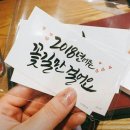 해바라기도예공방 이미지