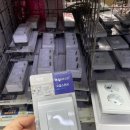도매전기재료
