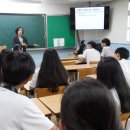음봉중학교 이미지