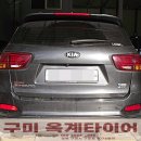 옥계2공단로2-13 이미지