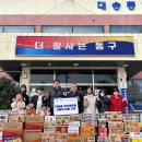 우주태권도장 이미지