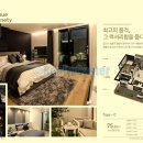 75애비뉴