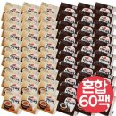 부일농산 이미지