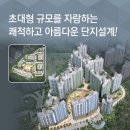 이안모바일 이미지