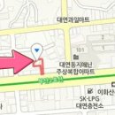 못골이비인후과의원 이미지