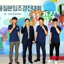 대광광고 이미지