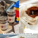 선유당 이미지