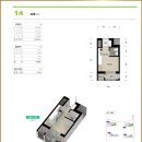 당수시스템