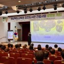 김천학생문화예술센터 이미지