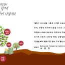 루아트레이딩 이미지