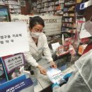 부평중앙약국 이미지