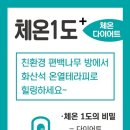 제이비온 이미지