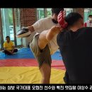 맷집 이미지