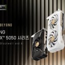 스피드PC ZONE 이미지
